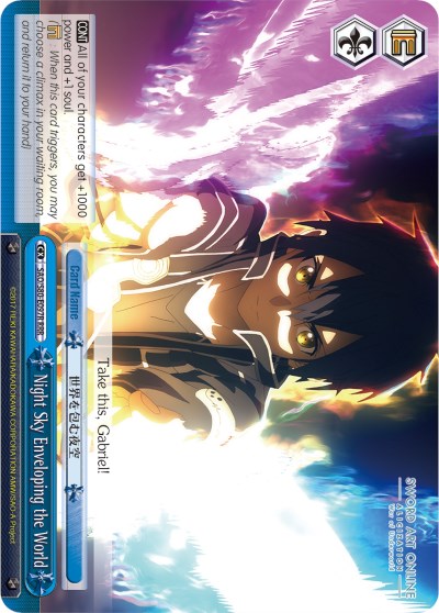 Night Sky Enveloping the World (SAO/S80-E097R RRR) [Sword Art Online -Alicization- Vol.2] | Cracking-Singles