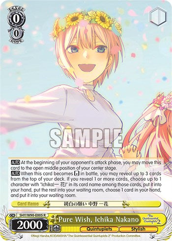 Pure Wish, Ichika Nakano (5HY/W90-E005 R) [The Quintessential Quintuplets 2] | Cracking-Singles