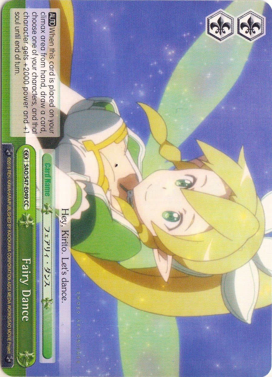 Fairy Dance (SAO/S47-E049 CC) [Sword Art Online Re: Edit] | Cracking-Singles