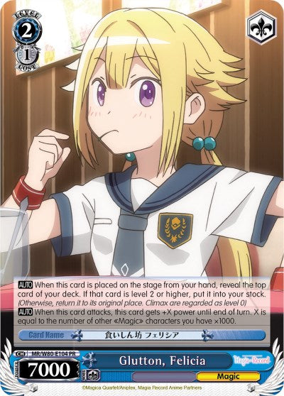 Glutton, Felicia (MR/W80-E104 PR) [Magia Record: Puella Magi Madoka Magica [Side Story] (Anime)] | Cracking-Singles