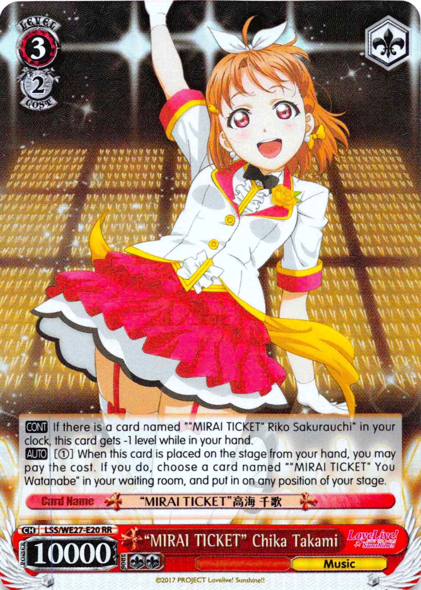 "MIRAI TICKET" Chika Takami (LSS/WE27-E20 RR) (Parallel Foil) [Love Live! Sunshine!! Extra Booster] | Cracking-Singles