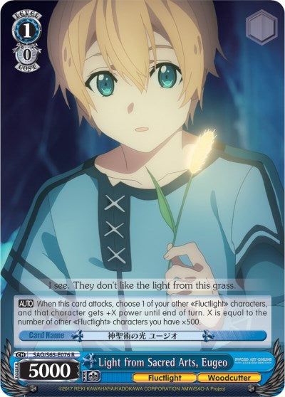 Light from Sacred Arts, Eugeo (SAO/S65-E076 R) [Sword Art Online -Alicization-] | Cracking-Singles