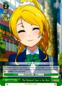 The Moment Now is the Best (LL/W34-E027 U) [Love Live! Vol. 2] | Cracking-Singles