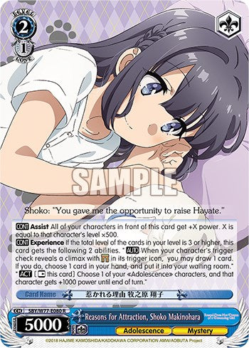 Reasons for Attraction, Shoko Makinohara [Rascal Does Not Dream of a Dreaming Girl] | Cracking-Singles