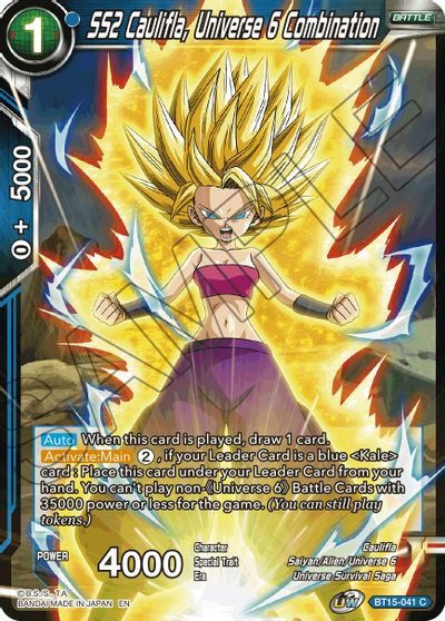 SS2 Caulifla, Universe 6 Combination (BT15-041) [Saiyan Showdown] | Cracking-Singles
