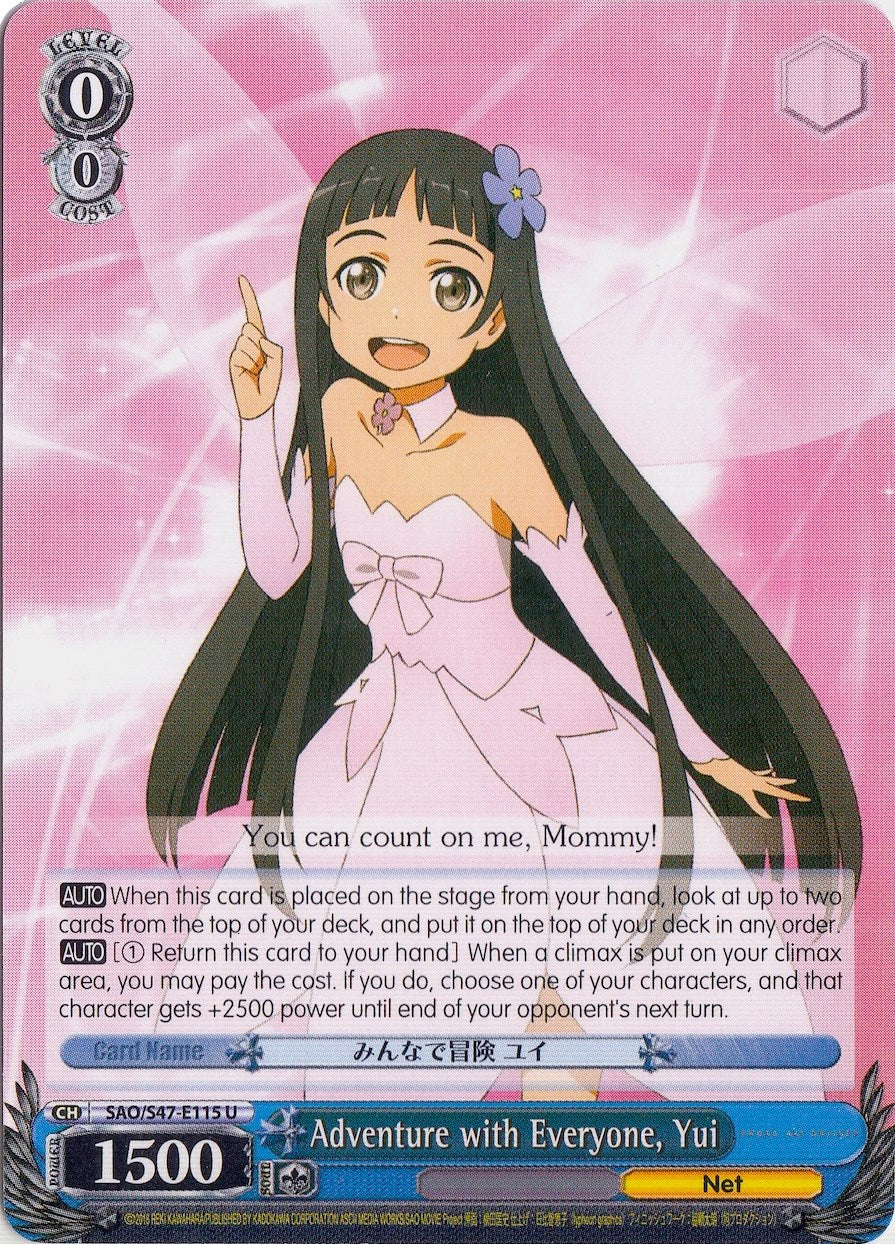 Adventure with Everyone, Yui (SAO/S47-E115 U) [Sword Art Online Re: Edit] | Cracking-Singles
