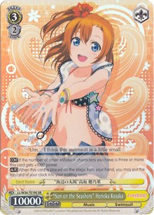 "Sun on the Seashore" Honoka Kosaka (LL/W36-TE19S SR) [Love Live! School idol festival] | Cracking-Singles