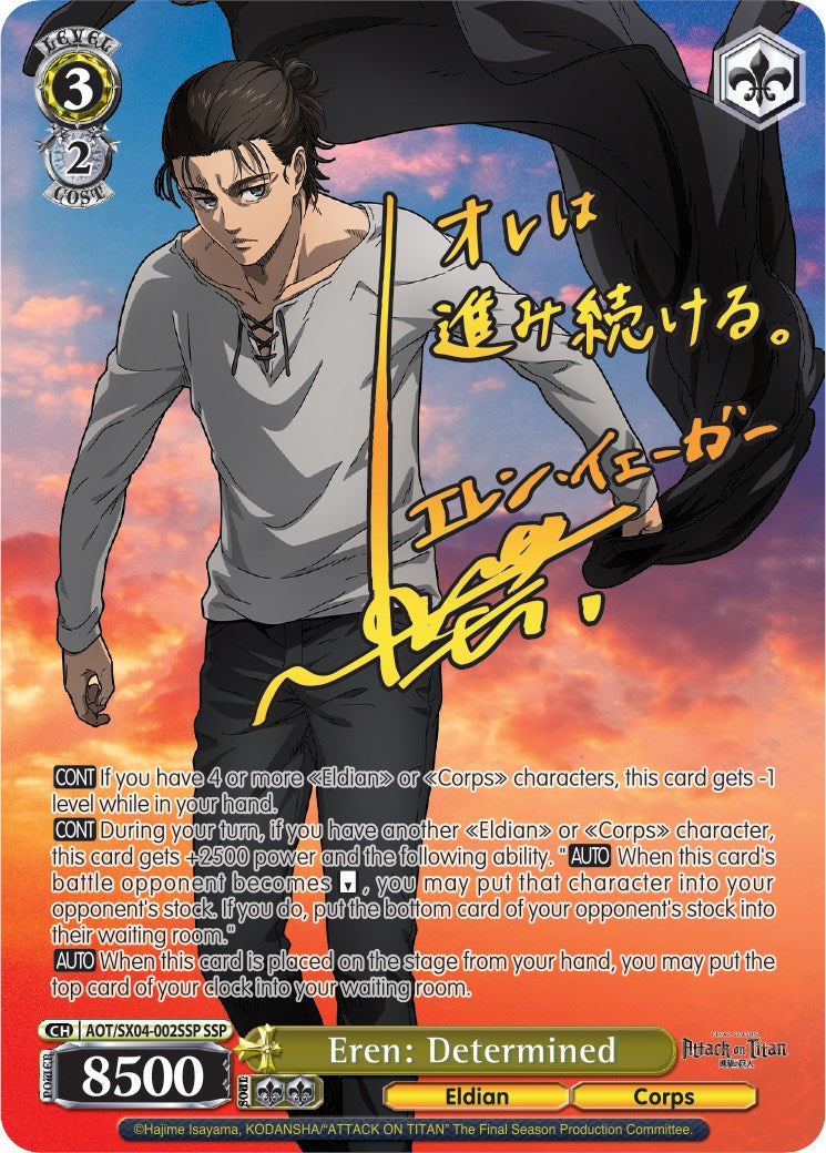 Eren: Determined (Foil) [Attack On Titan: Final Season] | Cracking-Singles