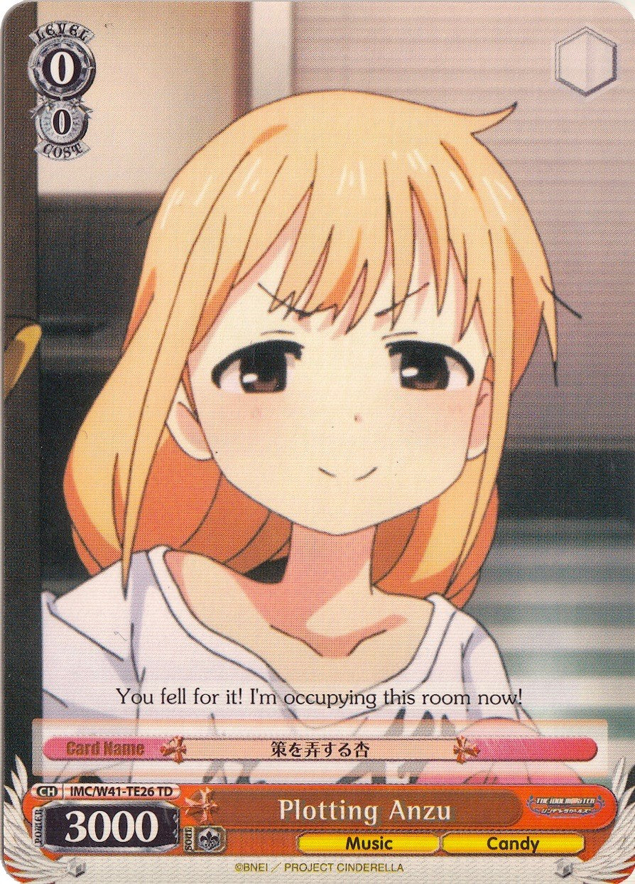 Plotting Anzu (IMC/W41-TE26 TD) [The iDOLM@STER Cinderella Girls] | Cracking-Singles