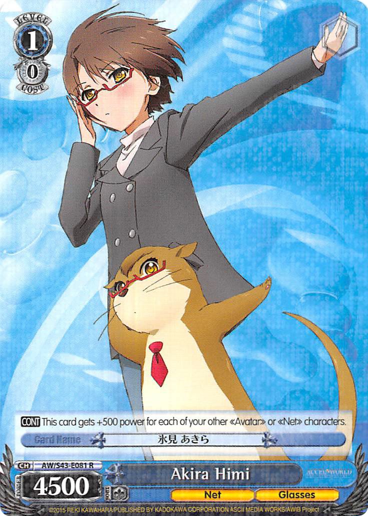 Akira Himi (AW/S43-E081 R) [Accel World -Infinite Burst-] | Cracking-Singles