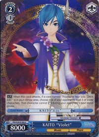 KAITO "Violet" (PD/S29-E100 U) [Hatsune Miku: Project DIVA F 2nd] | Cracking-Singles