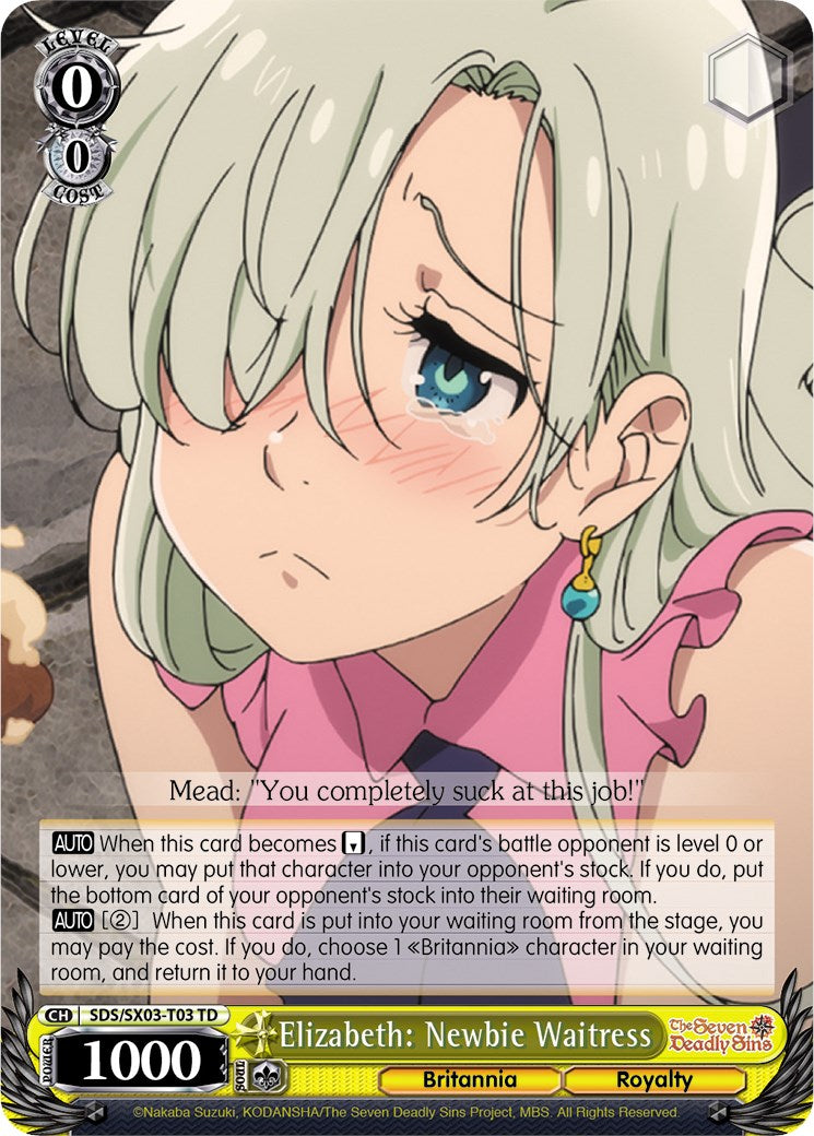 Elizabeth: Newbie Waitress (SDS/SX03-T03 TD) [The Seven Deadly Sins] | Cracking-Singles