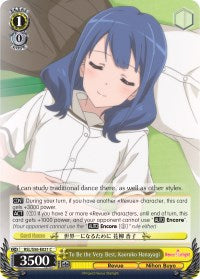 To Be the Very Best, Kaoruko Hanayagi (RSL/S56-E021 C) [Revue Starlight] | Cracking-Singles
