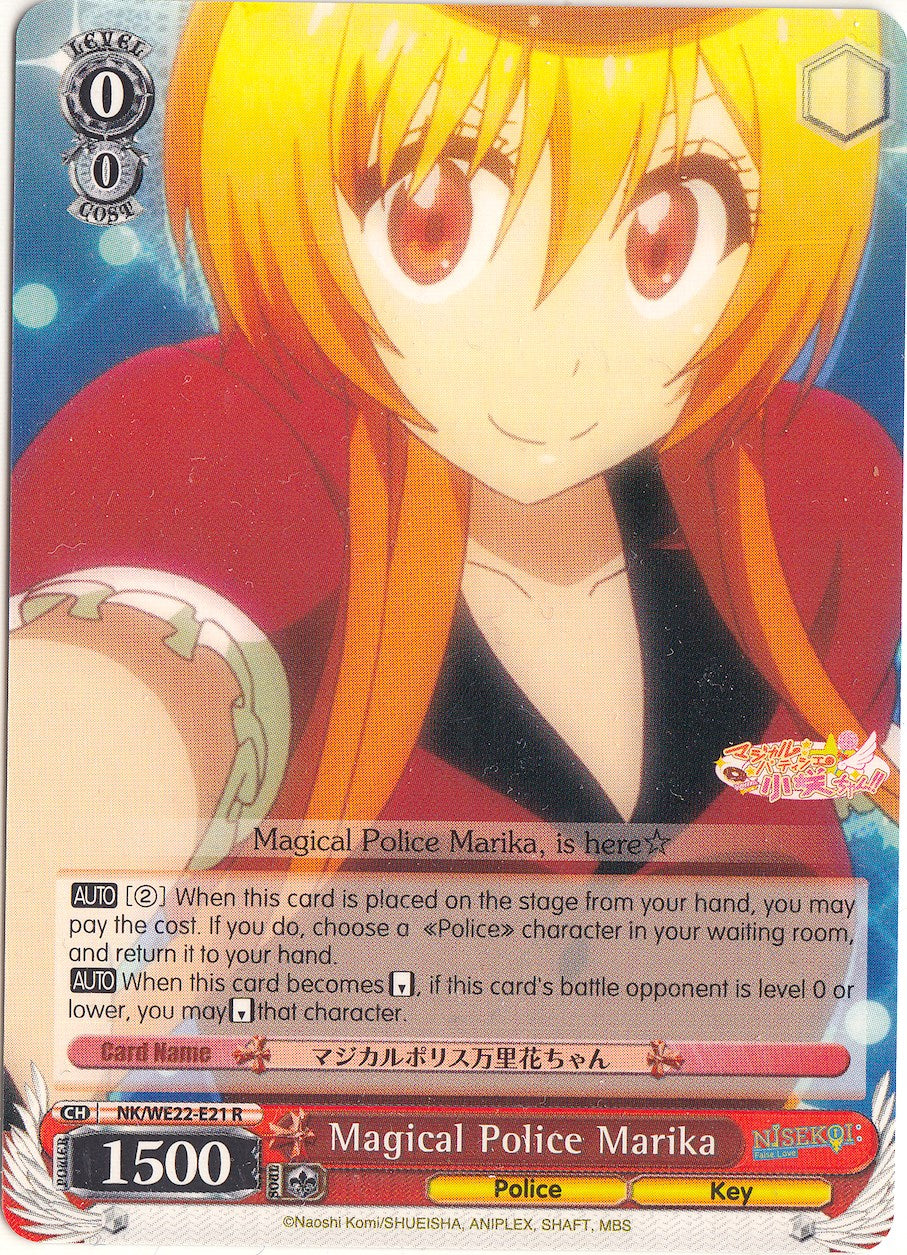 Magical Police Marika (NK/WE22-E21) [NISEKOI Extra Booster] | Cracking-Singles