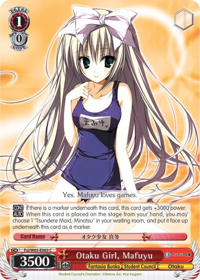 Otaku Girl, Mafuyu (Fsi/W65-E063 C) [Fujimi Fantasia Bunko] | Cracking-Singles