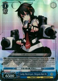 Lucky Destroyer, Shigure-Kai-Ni (KC/S25-E133S SR) [KanColle] | Cracking-Singles