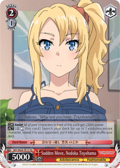 Sudden Move, Nodoka Toyohama (SBY/W64-TE15 TD) [Rascal Does Not Dream of Bunny Girl Senpai] | Cracking-Singles