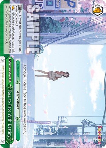 Face to Face With Destiny [Saekano: How to Raise a Boring Girlfriend] | Cracking-Singles
