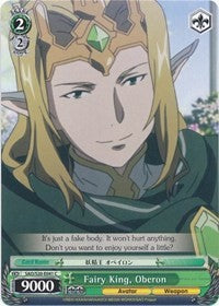 Fairy King, Oberon (SAO/S20-E041 C) [Sword Art Online] | Cracking-Singles
