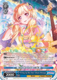 "I'll Stay Up This Time" Chisato Shirasagi (BD/W63-E076SPMa SPM) [BanG Dream! Girls Band Party! Vol.2] | Cracking-Singles