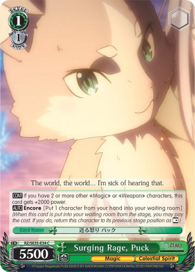 Surging Rage, Puck (RZ/SE35-E34 C) [Re:ZERO: The Frozen Bond] | Cracking-Singles