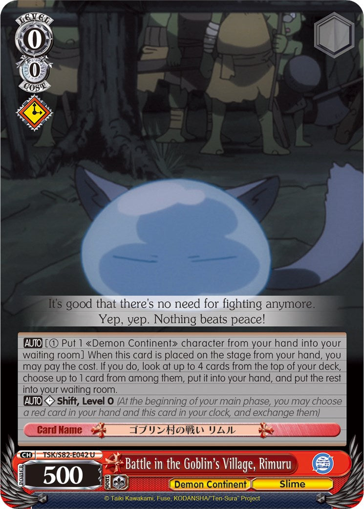 Battle in the Goblin's Village, Rimuru (TSK/S82-E042 U) [That Time I Got Reincarnated as a Slime Vol.2] | Cracking-Singles