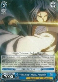 "Finishing" Move, Assassin (FS/S34-E085 U) [Fate/Stay Night [Unlimited Blade Works]] | Cracking-Singles