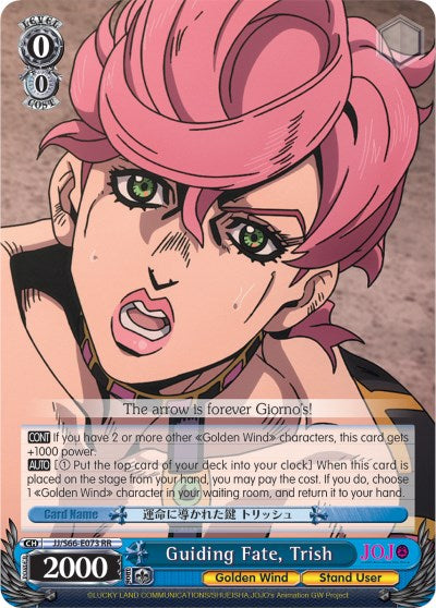 Guiding Fate, Trish (JJ/S66-E073 RR) [JoJo's Bizarre Adventure: Golden Wind] | Cracking-Singles