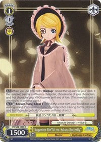 Kagamine Rin"Ni-no-Sakura Butterfly" (PD/S22-E003 R) [Hatsune Miku -Project DIVA- f] | Cracking-Singles