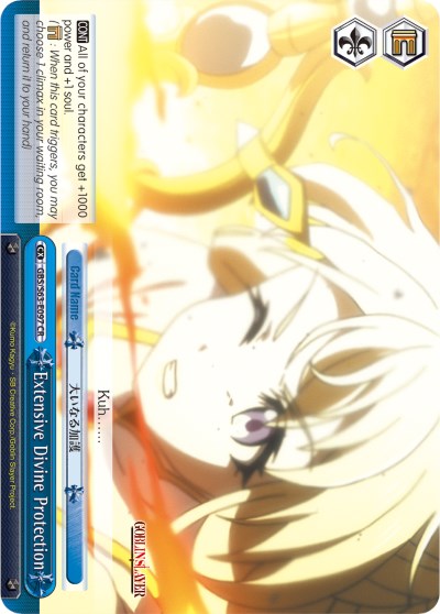 Extensive Divine Protection (GBS/S63-E097 CR) [Goblin Slayer] | Cracking-Singles