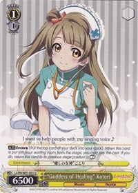 "Goddess of Healing" Kotori (LL/EN-W01-031 U) [Love Live! DX] | Cracking-Singles