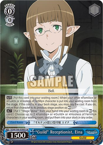 "Guild" Receptionist, Eina (DDM/S88-E080S SR) [Is it Wrong to Try to Pick Up Girls in a Dungeon?] | Cracking-Singles