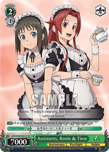 Assistants, Ronie & Tiese [Sword Art Online Animation 10th Anniversary] | Cracking-Singles