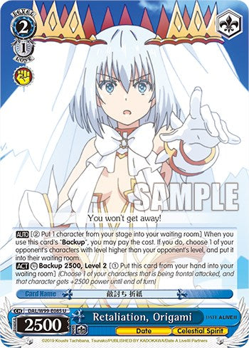 Retaliation, Origami [Date A Live Vol.2] | Cracking-Singles