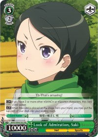 Look of Admiration, Saki (GGO/S59-E101 PR) (Promo) [Gun Gale Online] | Cracking-Singles