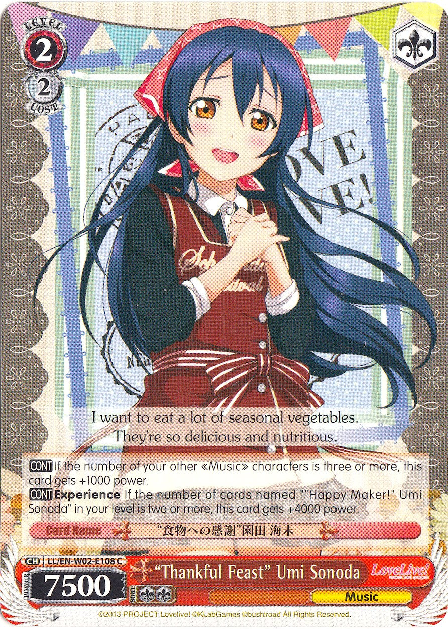 "Thankful Feast" Umi Sonoda (LL/EN-W02-E108 C) [Love Live! DX Vol.2] | Cracking-Singles