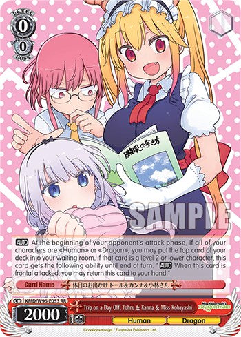 Trip on a Day Off, Tohru & Kanna & Miss Kobayashi [Miss Kobayashi's Dragon Maid] | Cracking-Singles
