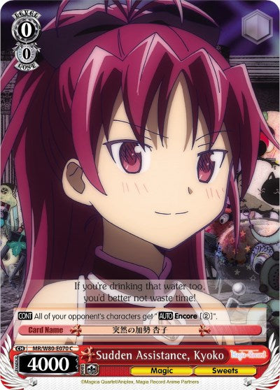 Sudden Assistance, Kyoko (MR/W80-E070 C) [Magia Record: Puella Magi Madoka Magica [Side Story] (Anime)] | Cracking-Singles