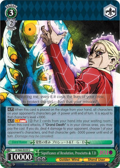 Significance of Resolution, Prosciutto & T.D (JJ/S66-E039 U) [JoJo's Bizarre Adventure: Golden Wind] | Cracking-Singles