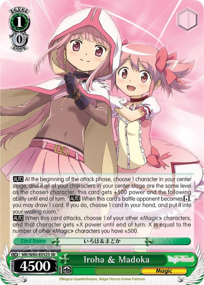 Iroha & Madoka (MR/W80-E032S SR) [Magia Record: Puella Magi Madoka Magica [Side Story] (Anime)] | Cracking-Singles