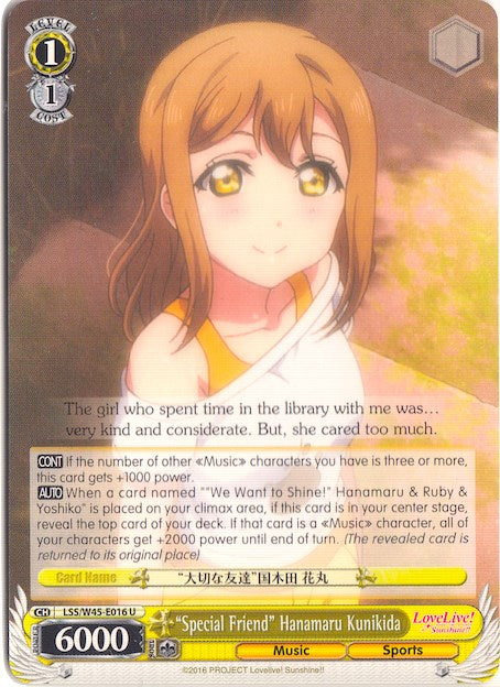 "Special Friend" Hanamaru Kunikida (LSS/W45-E016 U) [Love Live! Sunshine!!] | Cracking-Singles