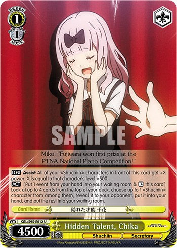 Hidden Talent, Chika [Kaguya-Sama: Love is War?] | Cracking-Singles