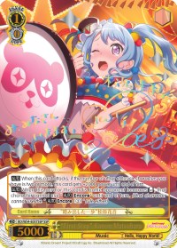 "First Step" Kanon Matsubara (BD/W54-E007SSP SSP) [BanG Dream! Girls Band Party!] | Cracking-Singles