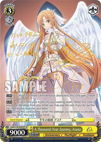 A Thousand-Year Journey, Asuna [Sword Art Online Animation 10th Anniversary] | Cracking-Singles