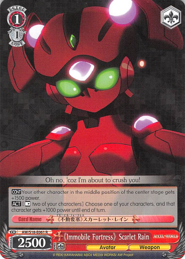 "Immobile Fortress" Scarlet Rain (AW/S18-E061 R) [Accel World] | Cracking-Singles