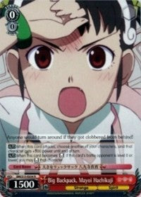 Big Backpack, Mayoi Hachikuji (BM/S15-E054 R) [BAKEMONOGATARI] | Cracking-Singles
