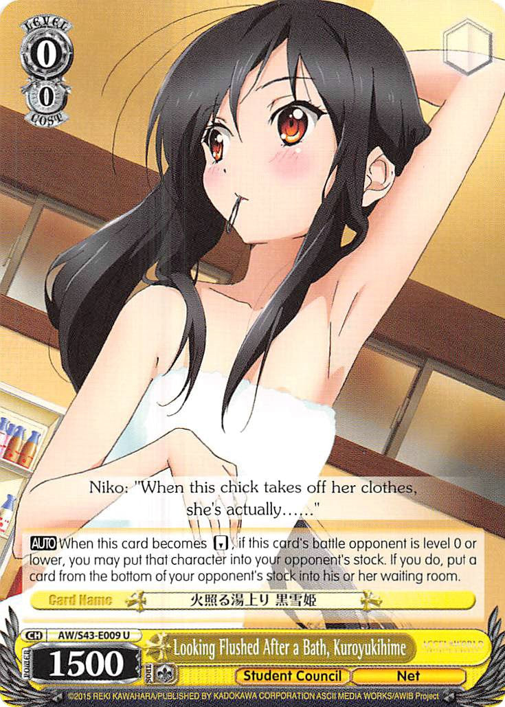 Looking Flushed After a Bath, Kuroyukihime (AW/S43-E009 U) [Accel World -Infinite Burst-] | Cracking-Singles