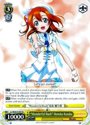 "Wonderful Rush" Honoka Kosaka (LL/W24-E109 TD) [Love Live!] | Cracking-Singles