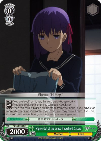 Helping Out at the Emiya Household, Sakura (FS/S64-E044 C) [Fate/Stay Night [Heaven's Feel]] | Cracking-Singles