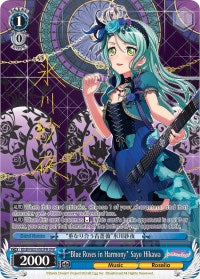 "Blue Roses in Harmony" Sayo Hikawa (BD/EN-W03-093SPM SPM) [BanG Dream! Girls Band Party! MULTI LIVE] | Cracking-Singles